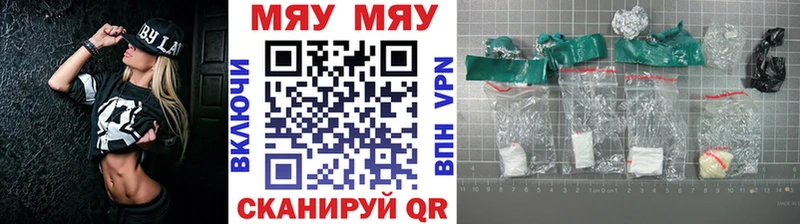 Наркошоп купить ГАШИШ  КОКАИН  Псилоцибиновые грибы  Меф мяу мяу  Выборг