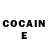 Кетамин ketamine Mike's Garage