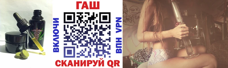 Cannafood конопля Выборг