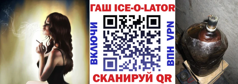Купить  Выборг  Гашиш индика сатива 
