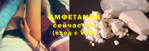 МДПВ Заволжье