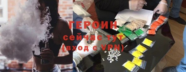 МДПВ Заволжье