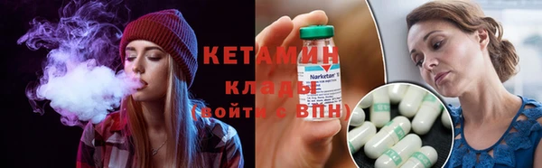 мяу мяу мука Заводоуковск
