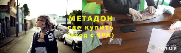 МДПВ Заволжье