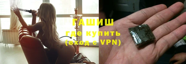 мяу мяу мука Заводоуковск