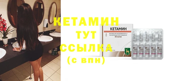 мяу мяу мука Заводоуковск