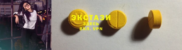 МДПВ Заволжье