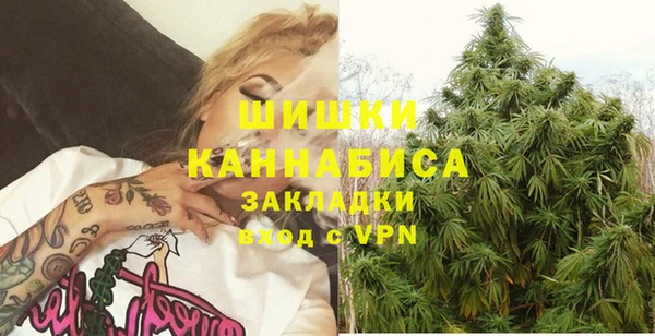 таблы Заволжск