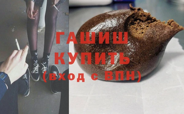 мяу мяу мука Заводоуковск
