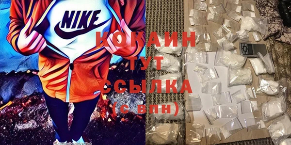 МДПВ Заволжье