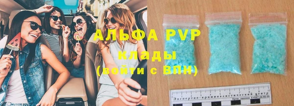 мяу мяу мука Заводоуковск