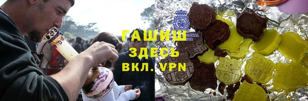 мяу мяу мука Заводоуковск