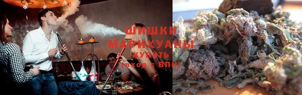 таблы Заволжск