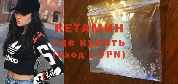 мяу мяу мука Заводоуковск