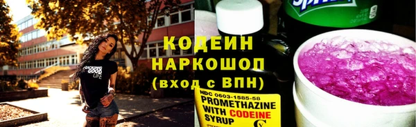 МДПВ Заволжье
