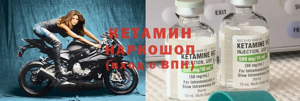 МДПВ Заволжье