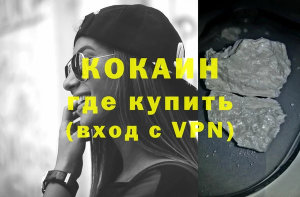 мяу мяу мука Заводоуковск