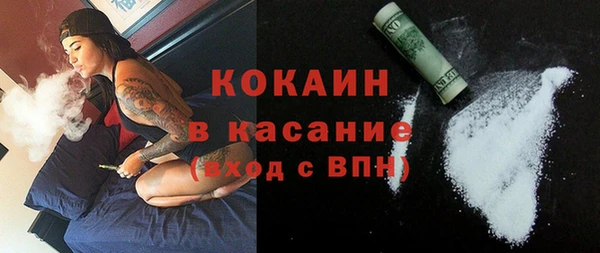 мяу мяу мука Заводоуковск